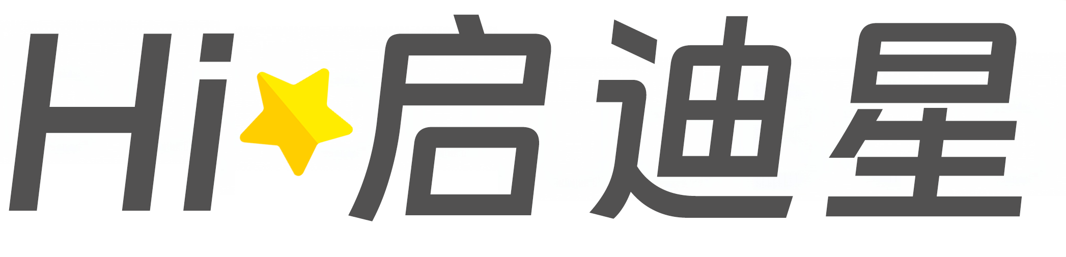 智慧机场运行与管理论文怎么写|论文辅导|论文查重|论文降AI|论文润色|论文选题|毕业论文